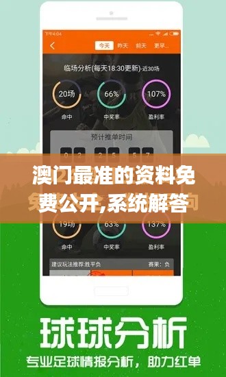 wuguangshise 第18页