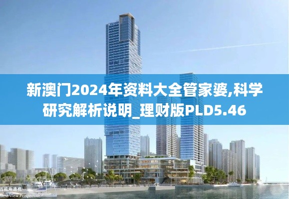 mantianfeiwu 第16页