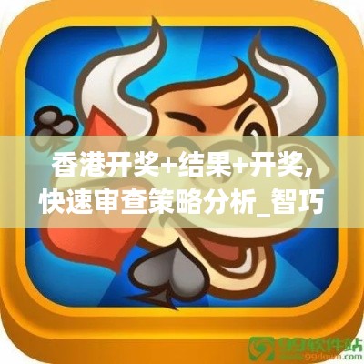 张牙舞爪 第18页