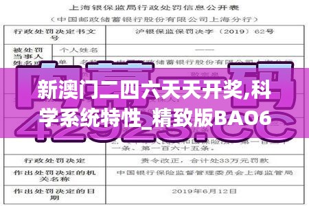 pusuwuhua 第18页