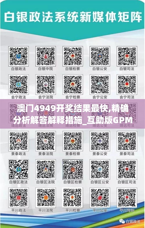 caocaoshoubing 第18页