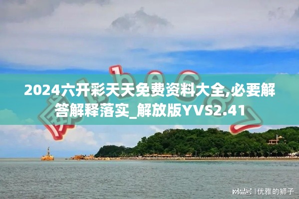 fengliurenwu 第17页