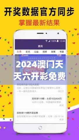 bufeizeyi 第18页