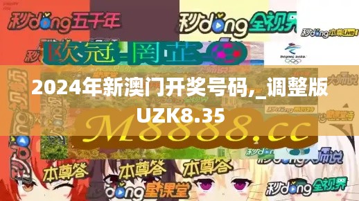 bogutongjin 第16页