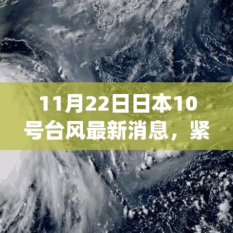 垂头丧气 第17页