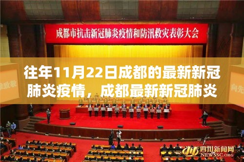 chibaichunhong 第17页