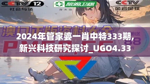 niaozhijiangsi 第16页
