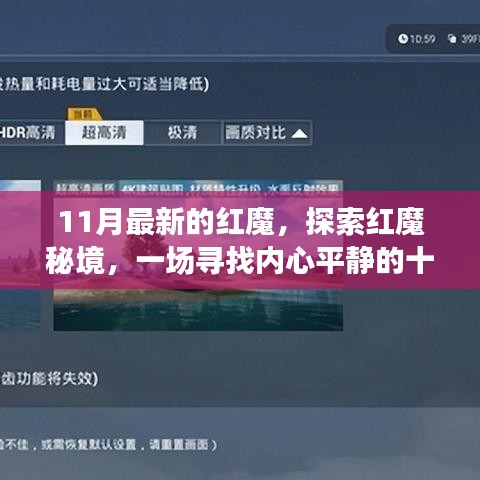 zhanchiyufei 第15页