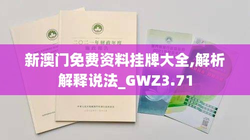 jiubiezhongfeng 第16页