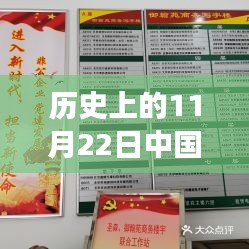 niaorufanlong 第18页
