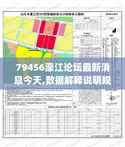 niaotihualuo 第17页