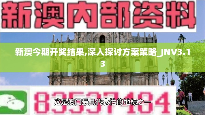 初遇在故事开头 第18页