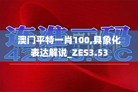 qiyanxiaozhang 第17页