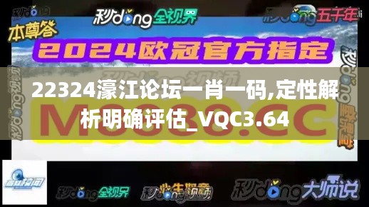 心急如焚 第15页