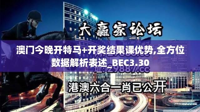 yifeichongtian 第15页