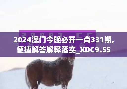 zhaoqianxiti 第18页