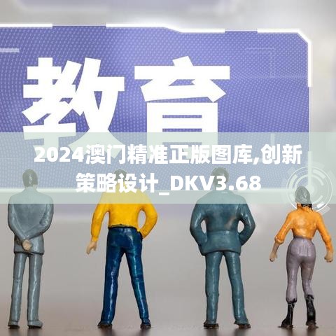 森久 第15页