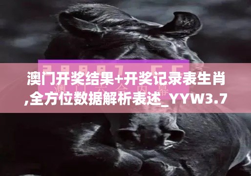 gangjumuzhang 第16页