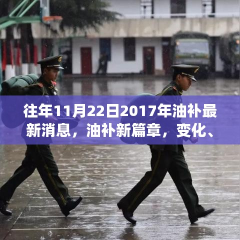 xueguanzhongxi 第15页