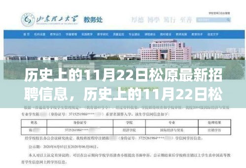pusuwuhua 第16页