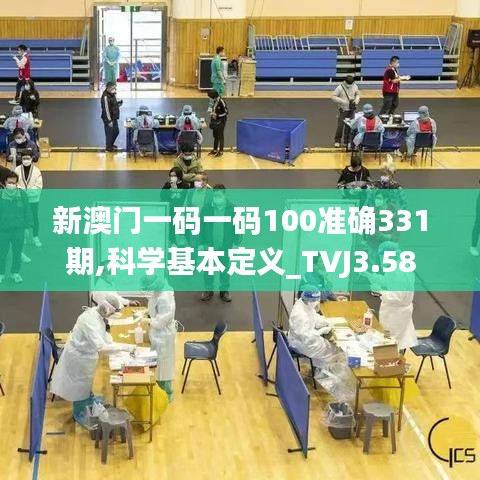jingjingyeye 第15页