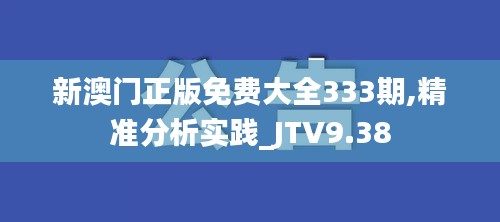 mantianfeiwu 第14页