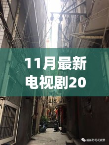 没精打采 第9页