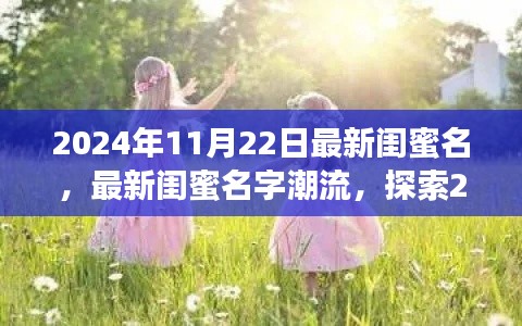 fengaojigui 第15页