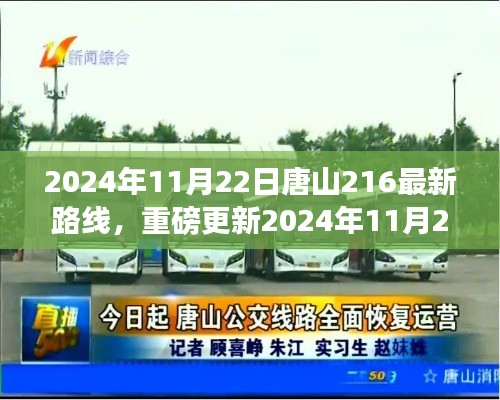 yizhangyixi 第17页