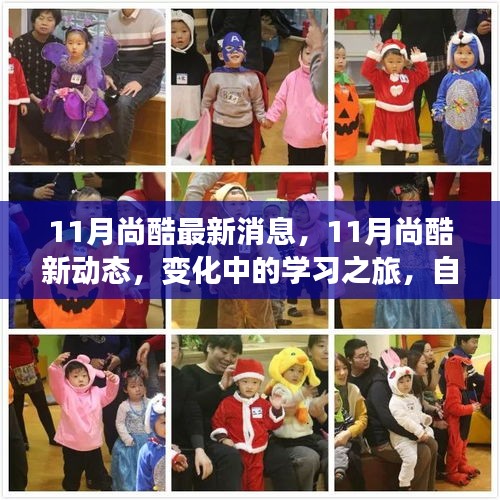 fenghuangyufei 第14页