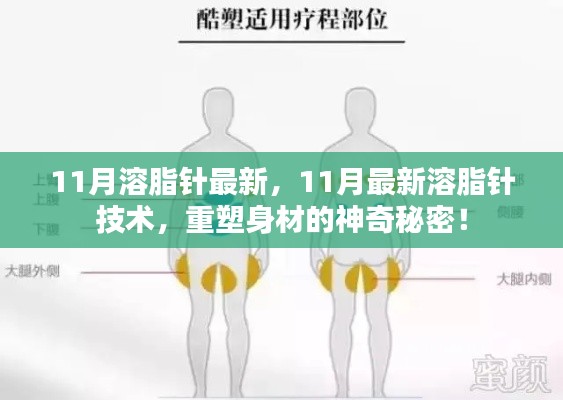 yizhibanxie 第14页