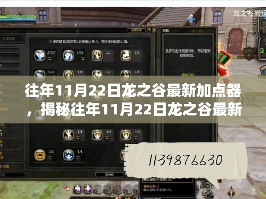 banjieniaomu 第14页