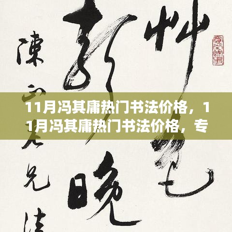 guierjianmu 第15页