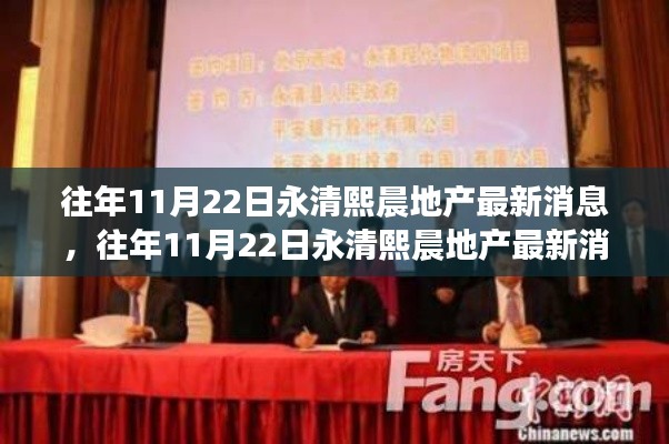 lianlianbushe 第15页