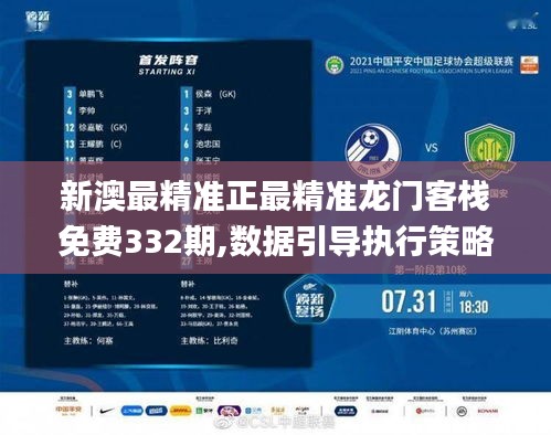 fuqibenshitong 第16页
