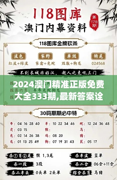 chiyulongniao 第17页