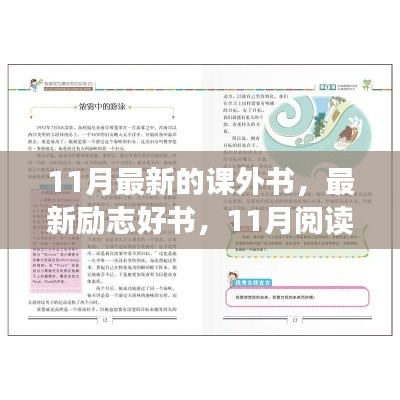 shuangtongjianshui 第15页