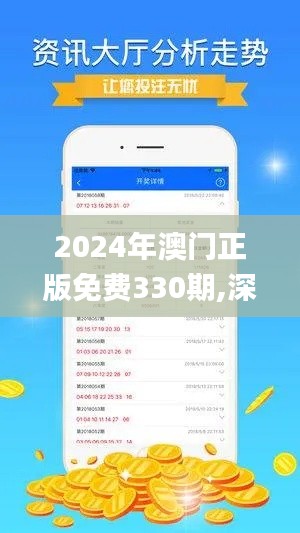 buqiushenxie 第14页