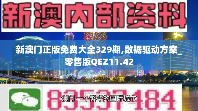 xueguanzhongxi 第14页