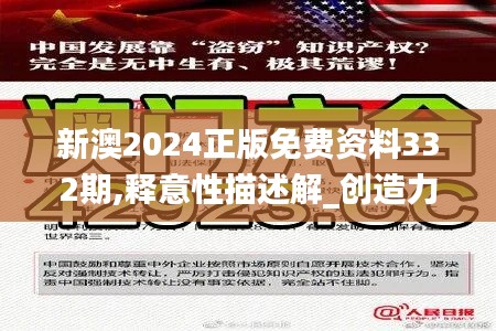 mantianfeiwu 第13页