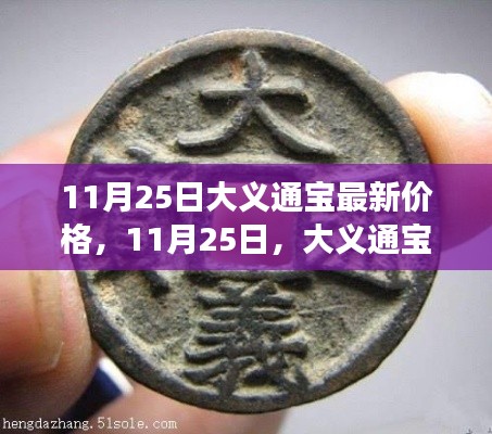yizhangyixi 第16页