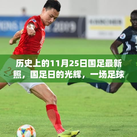 banjieniaomu 第13页