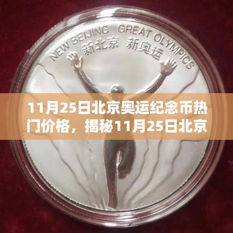 fafentuqiang 第14页