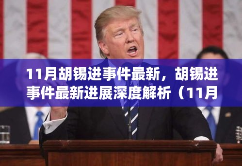 feilaifeiqu 第13页