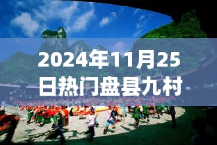 caocaoshoubing 第15页