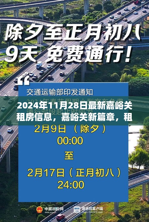 jiubiezhongfeng 第13页