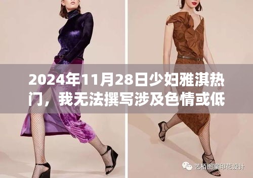 xueguanzhongxi 第13页