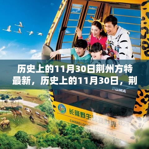 对答如流 第13页