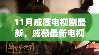 垂头丧气 第13页