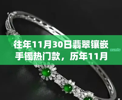 maomeiruhua 第13页